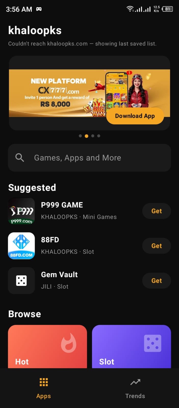 khaloopks screenshot